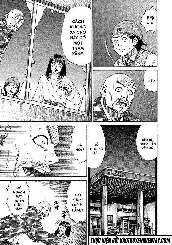 Giả Vờ Làm Phế Vật Học Đường Chapter 118 trang 15