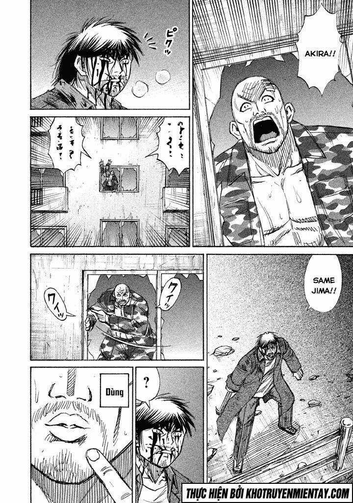 Giả Vờ Làm Phế Vật Học Đường Chapter 118 trang 16