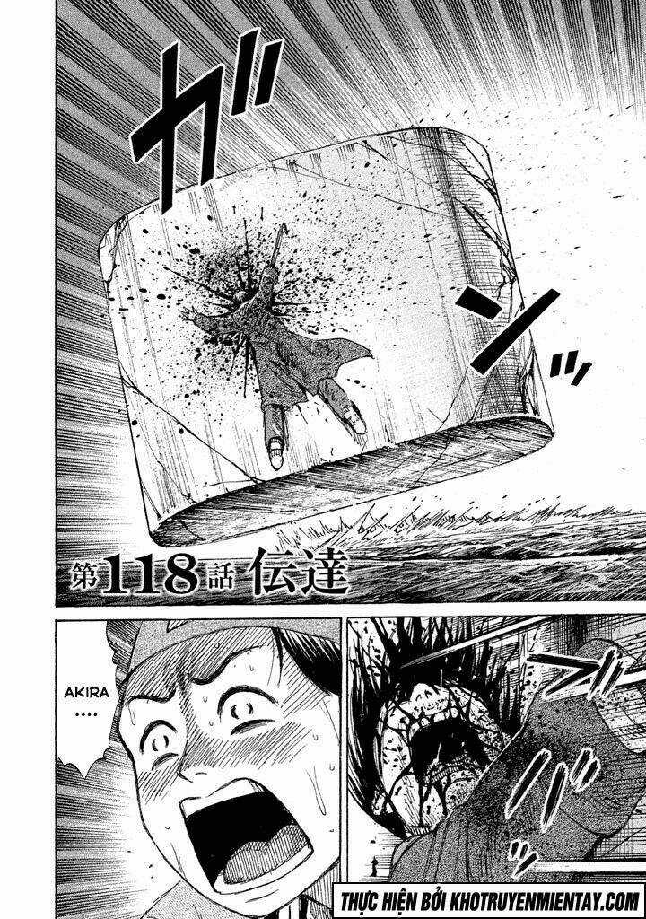 Giả Vờ Làm Phế Vật Học Đường Chapter 118 trang 2