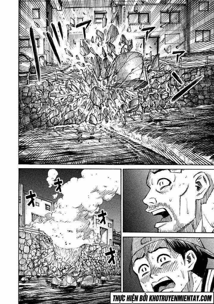 Giả Vờ Làm Phế Vật Học Đường Chapter 118 trang 4