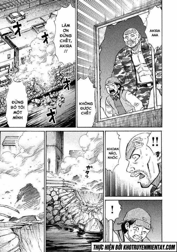 Giả Vờ Làm Phế Vật Học Đường Chapter 118 trang 5