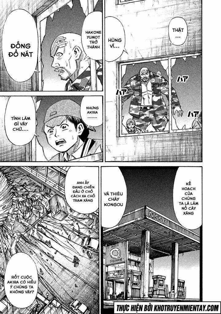 Giả Vờ Làm Phế Vật Học Đường Chapter 119 trang 15