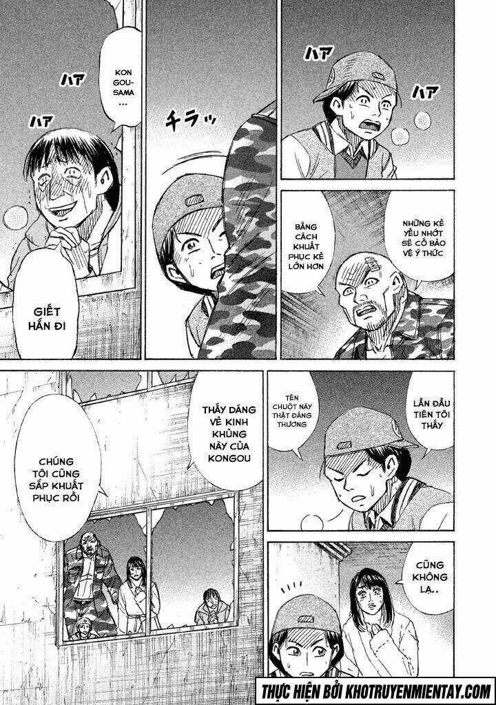 Giả Vờ Làm Phế Vật Học Đường Chapter 119 trang 17