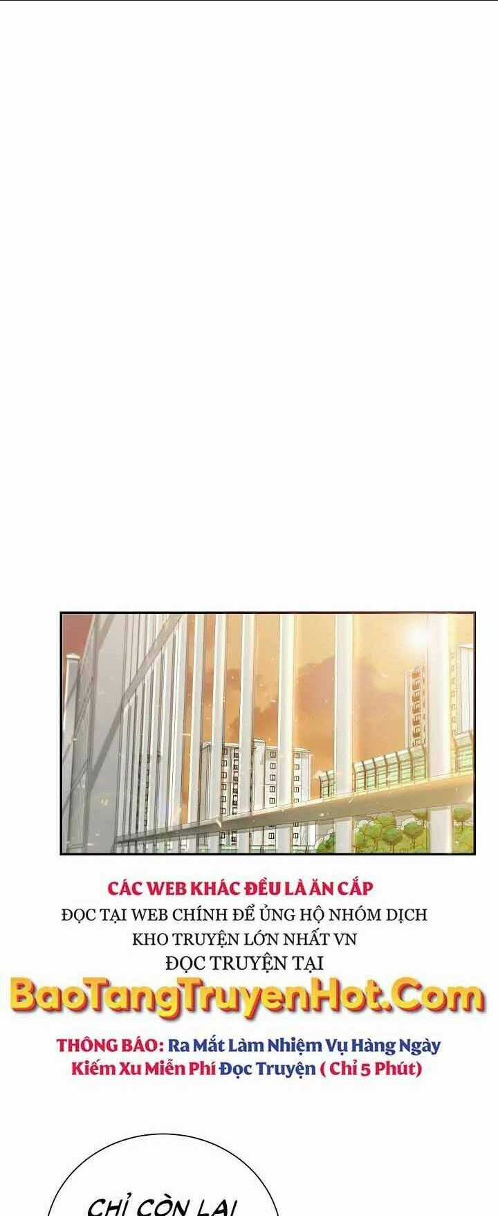 Giả Vờ Làm Phế Vật Học Đường Chapter 12 trang 0