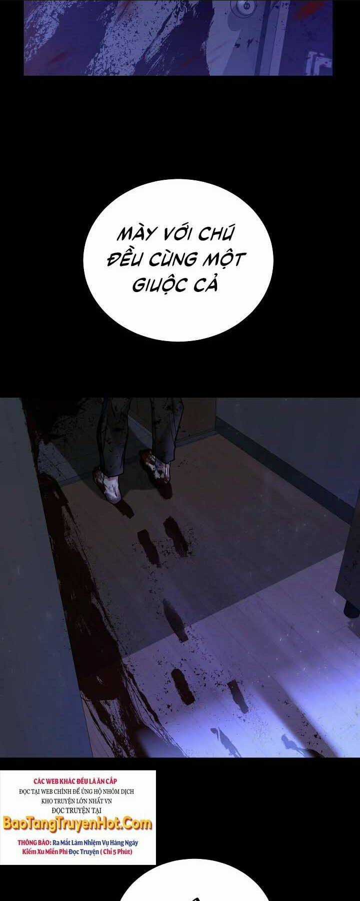 Giả Vờ Làm Phế Vật Học Đường Chapter 12 trang 47