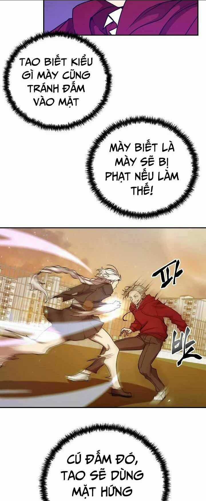 Giả Vờ Làm Phế Vật Học Đường Chapter 12 trang 8