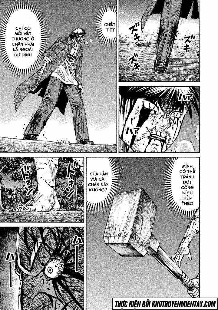 Giả Vờ Làm Phế Vật Học Đường Chapter 121 trang 3