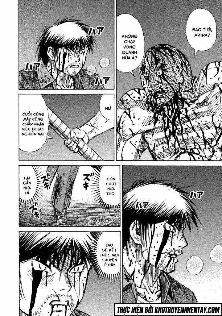 Giả Vờ Làm Phế Vật Học Đường Chapter 121 trang 4