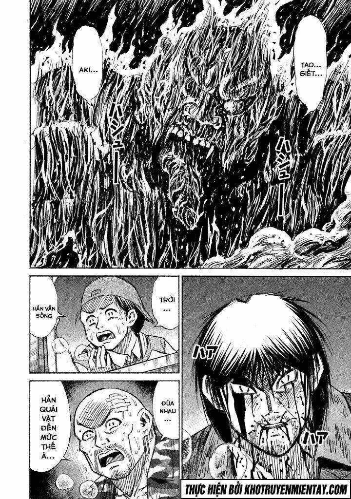 Giả Vờ Làm Phế Vật Học Đường Chapter 123 trang 14