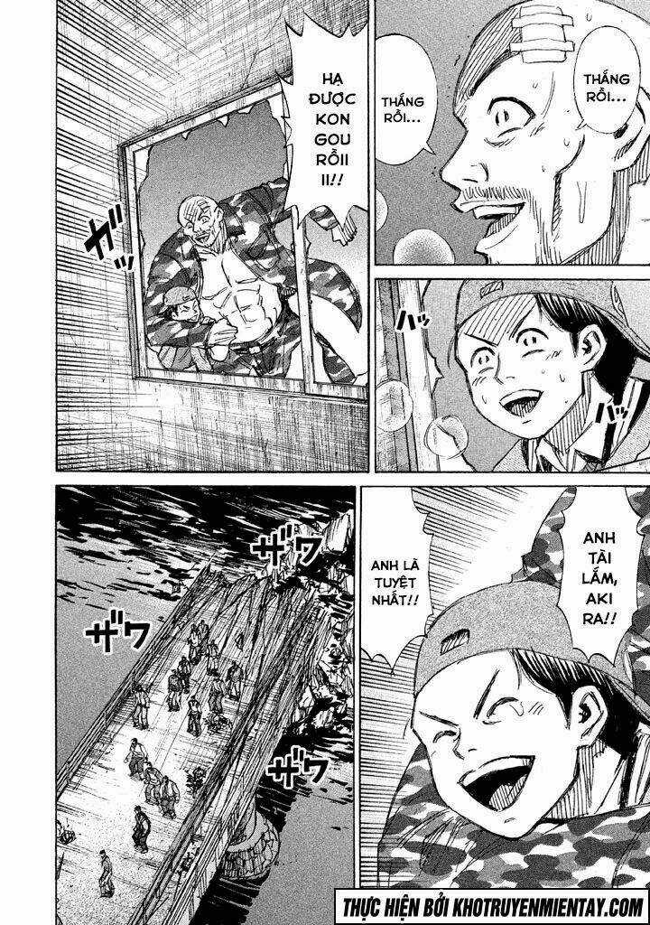 Giả Vờ Làm Phế Vật Học Đường Chapter 123 trang 6