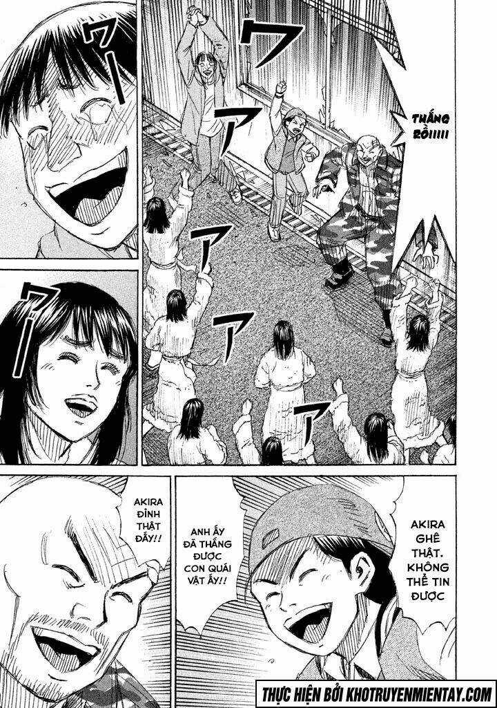 Giả Vờ Làm Phế Vật Học Đường Chapter 124 trang 5