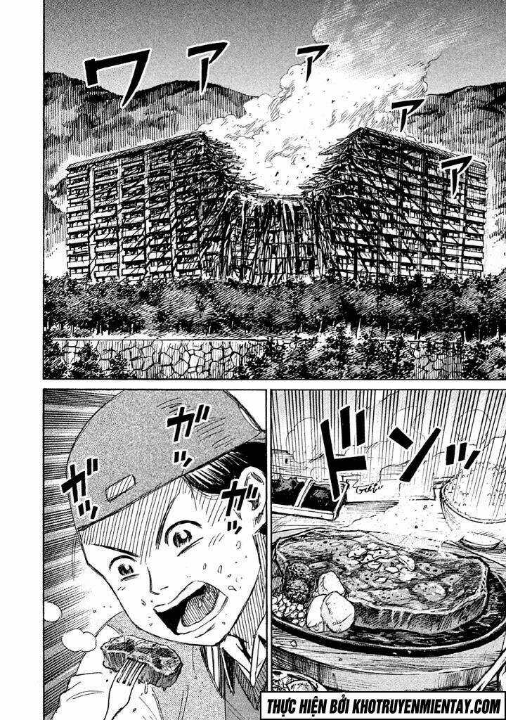 Giả Vờ Làm Phế Vật Học Đường Chapter 124 trang 6