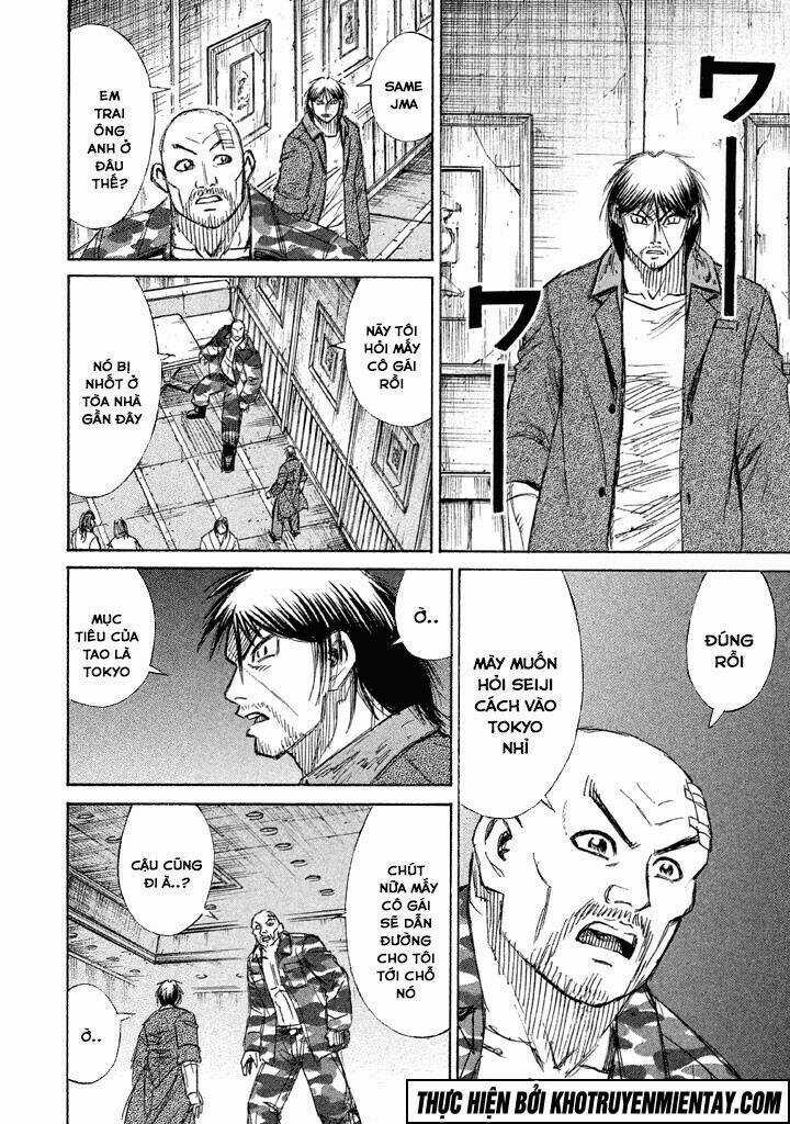 Giả Vờ Làm Phế Vật Học Đường Chapter 124 trang 8
