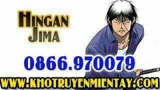 Giả Vờ Làm Phế Vật Học Đường Chapter 125 trang 0