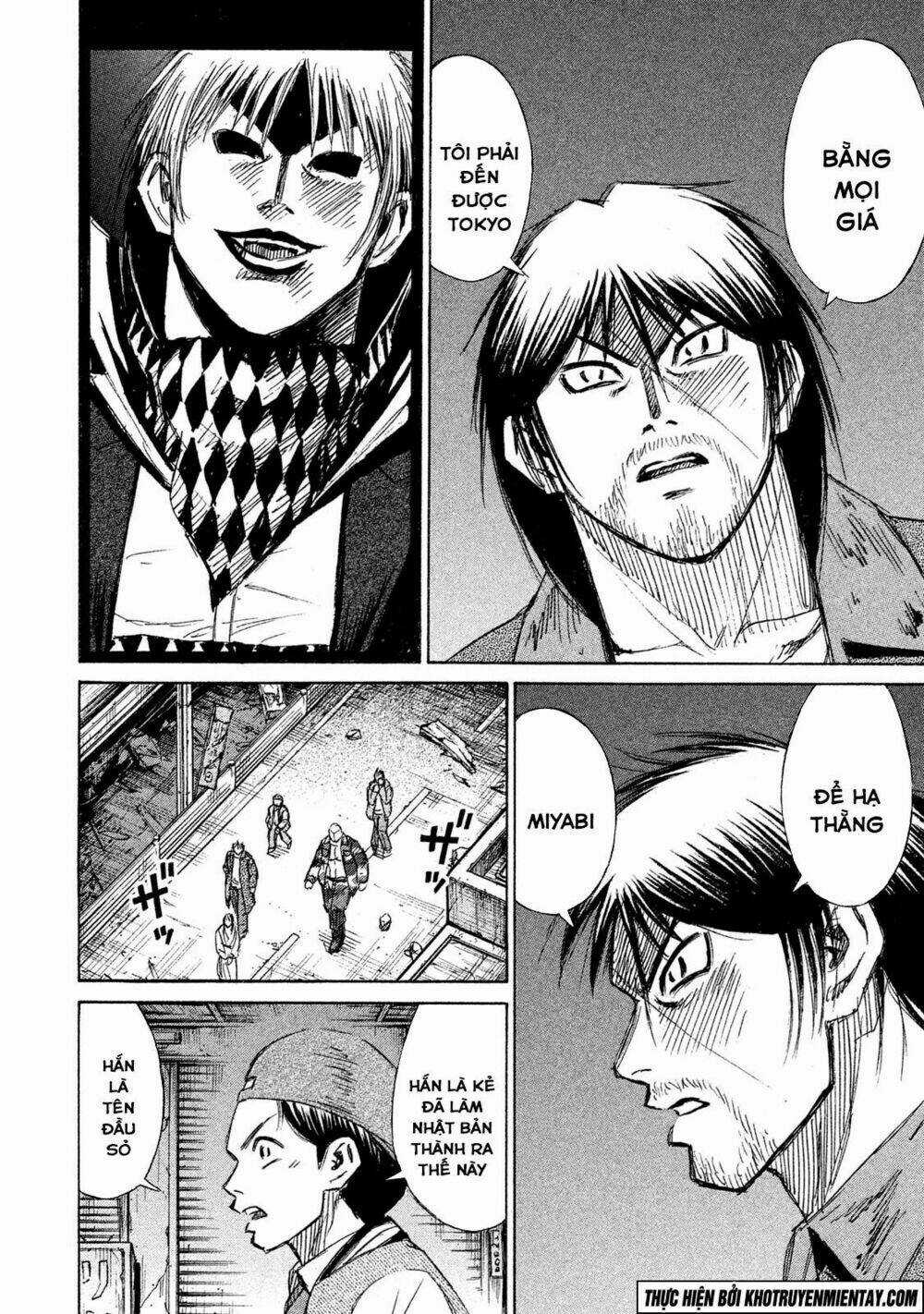 Giả Vờ Làm Phế Vật Học Đường Chapter 125 trang 11