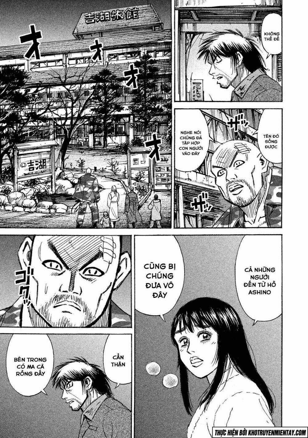 Giả Vờ Làm Phế Vật Học Đường Chapter 125 trang 12