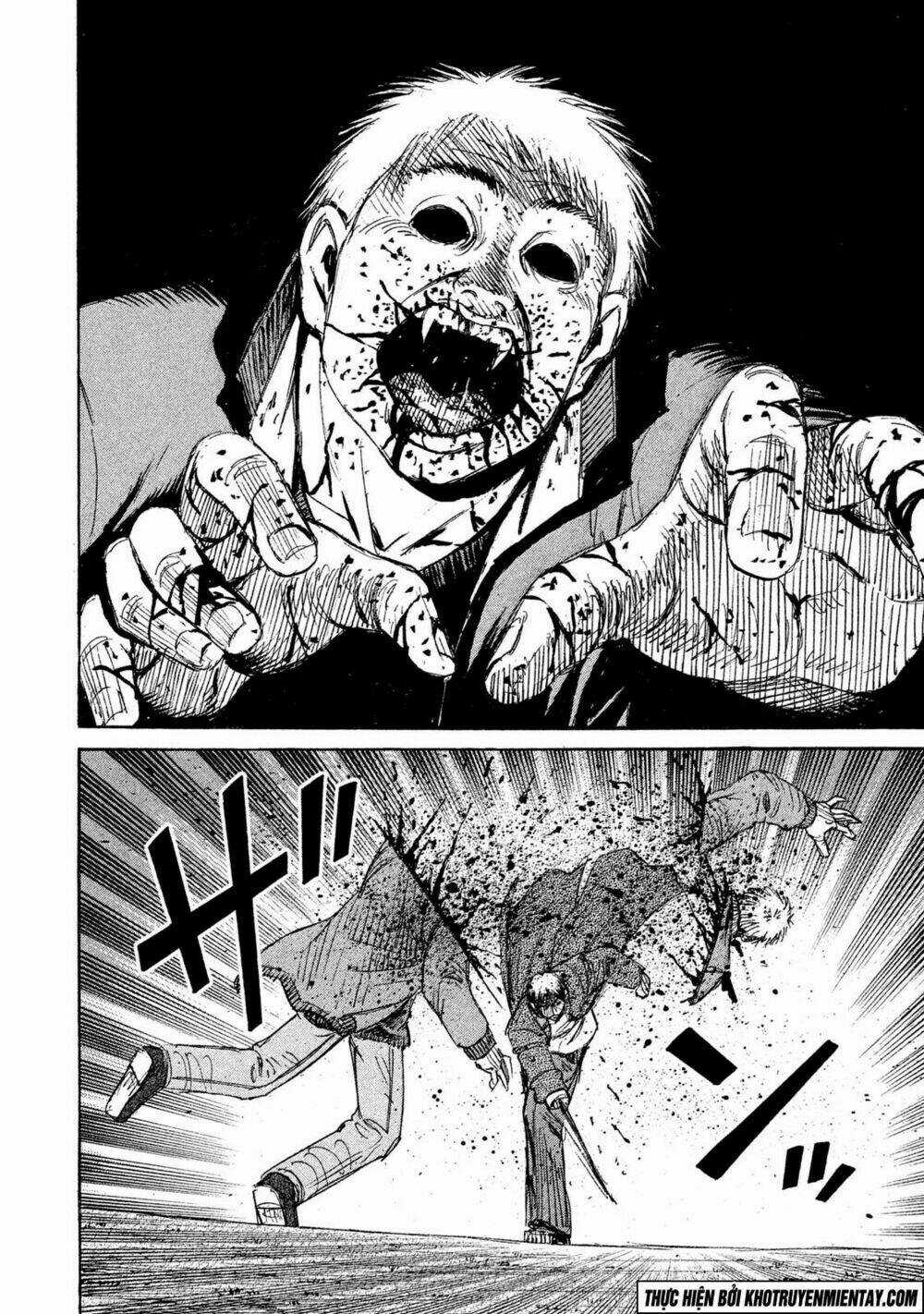 Giả Vờ Làm Phế Vật Học Đường Chapter 125 trang 13