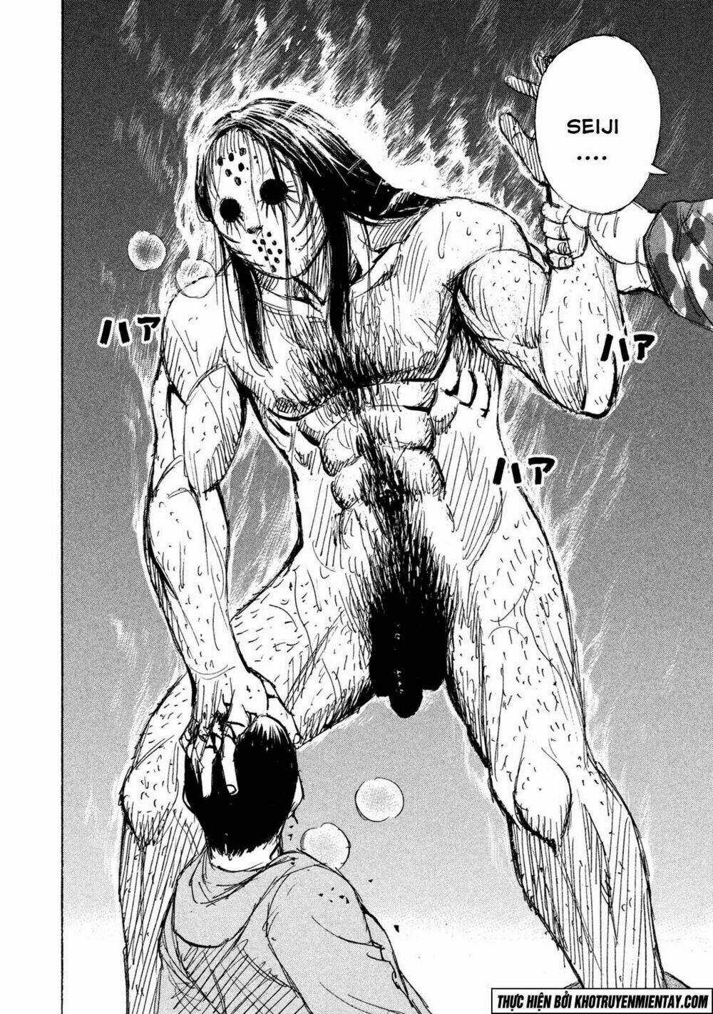 Giả Vờ Làm Phế Vật Học Đường Chapter 125 trang 21