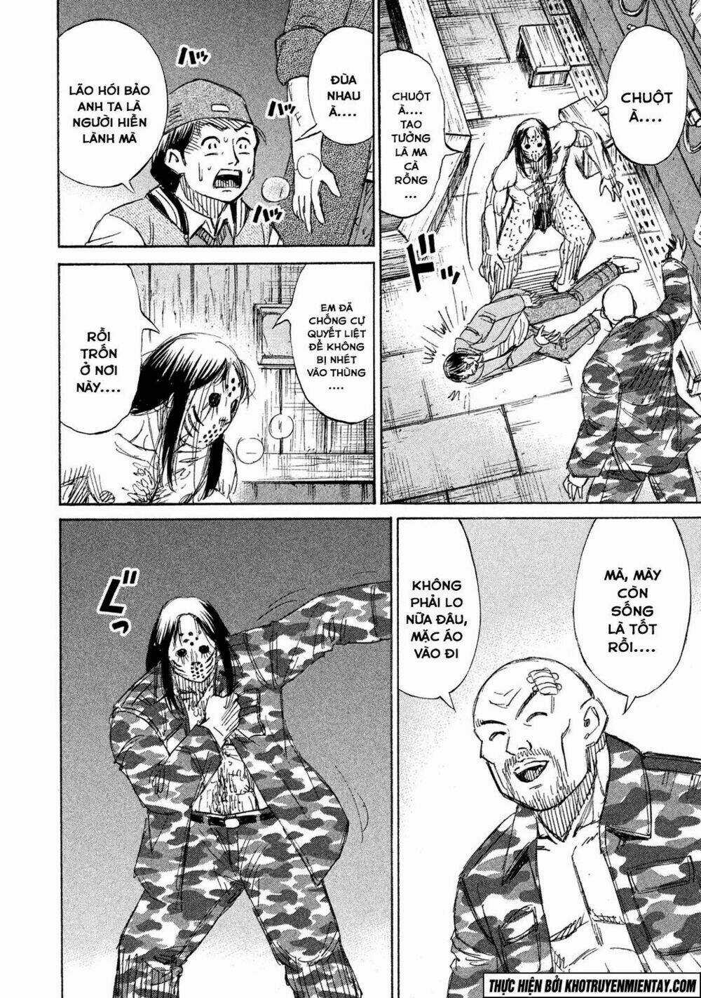 Giả Vờ Làm Phế Vật Học Đường Chapter 125 trang 23