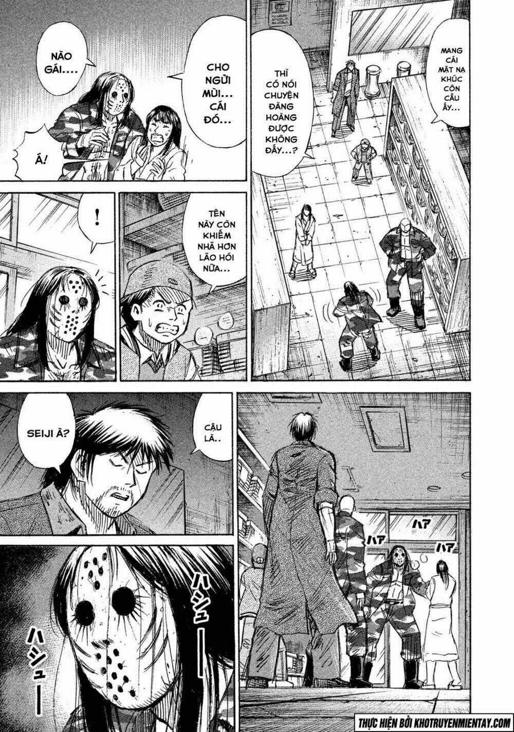 Giả Vờ Làm Phế Vật Học Đường Chapter 125 trang 24