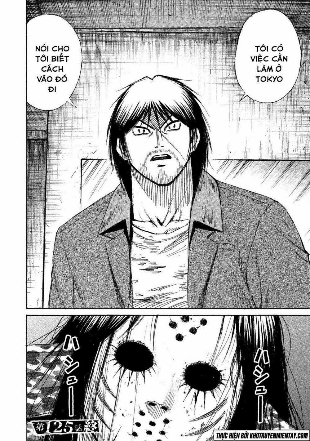 Giả Vờ Làm Phế Vật Học Đường Chapter 125 trang 25