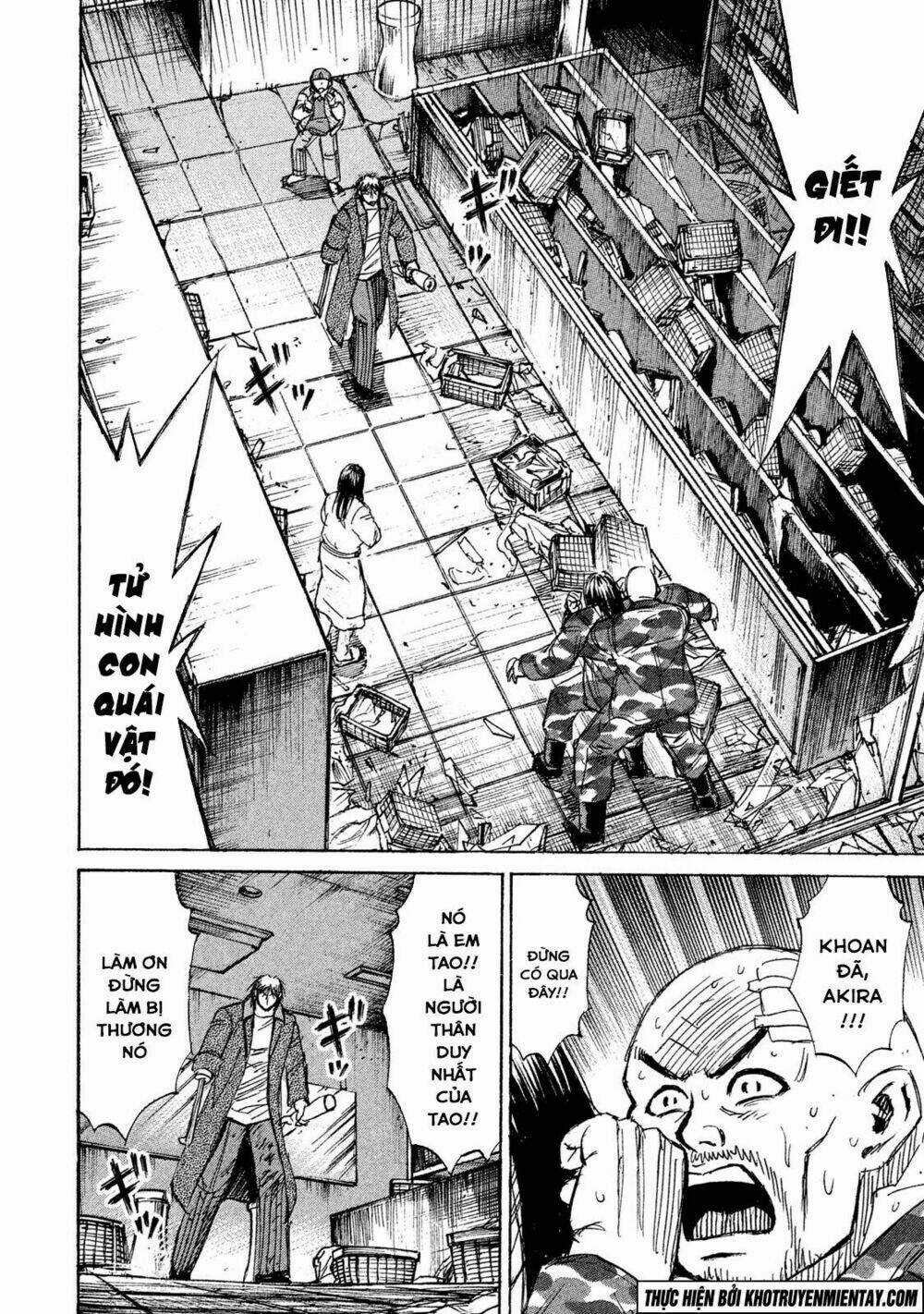 Giả Vờ Làm Phế Vật Học Đường Chapter 126 trang 10