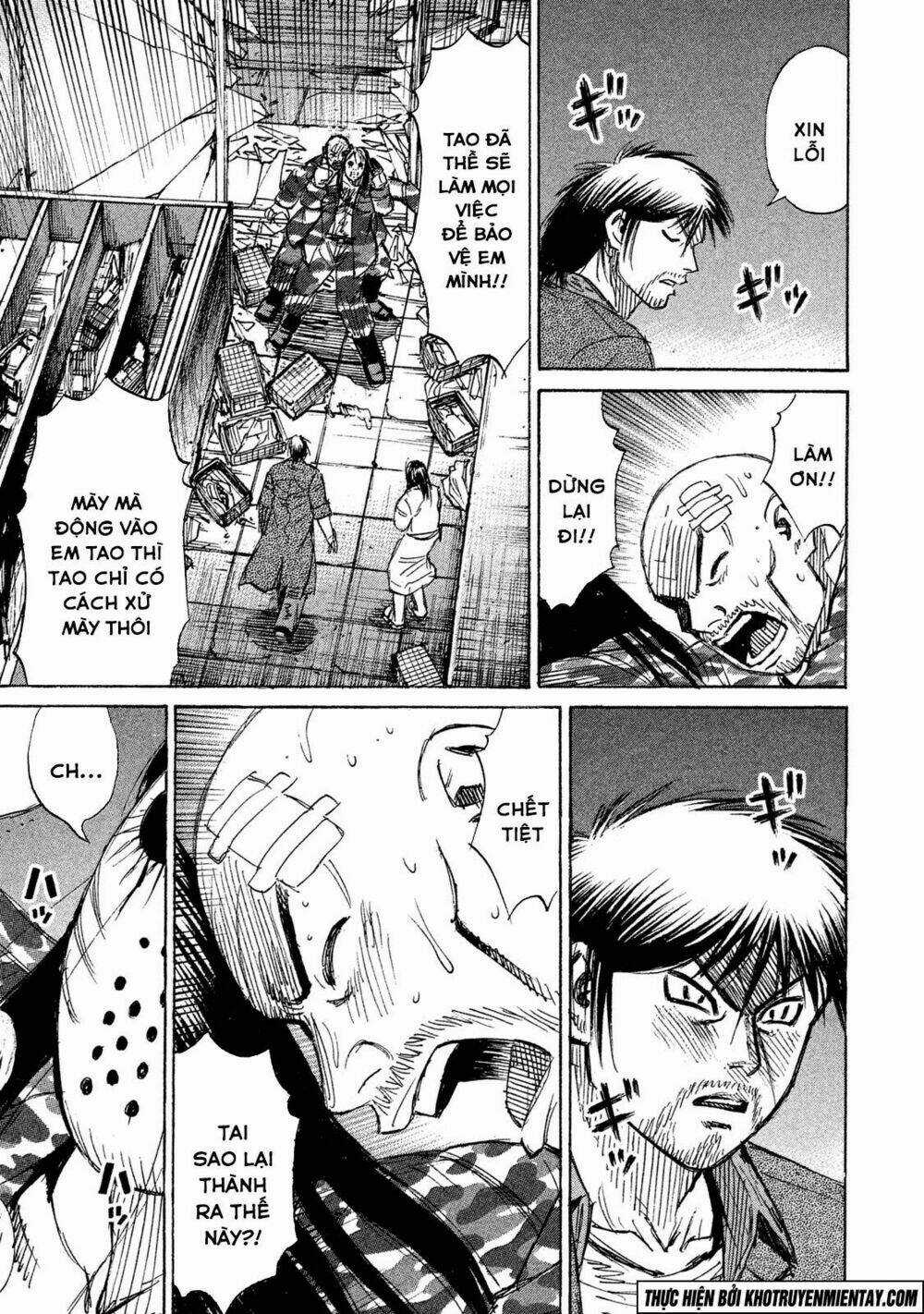 Giả Vờ Làm Phế Vật Học Đường Chapter 126 trang 11