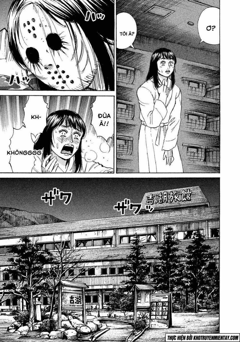 Giả Vờ Làm Phế Vật Học Đường Chapter 126 trang 13