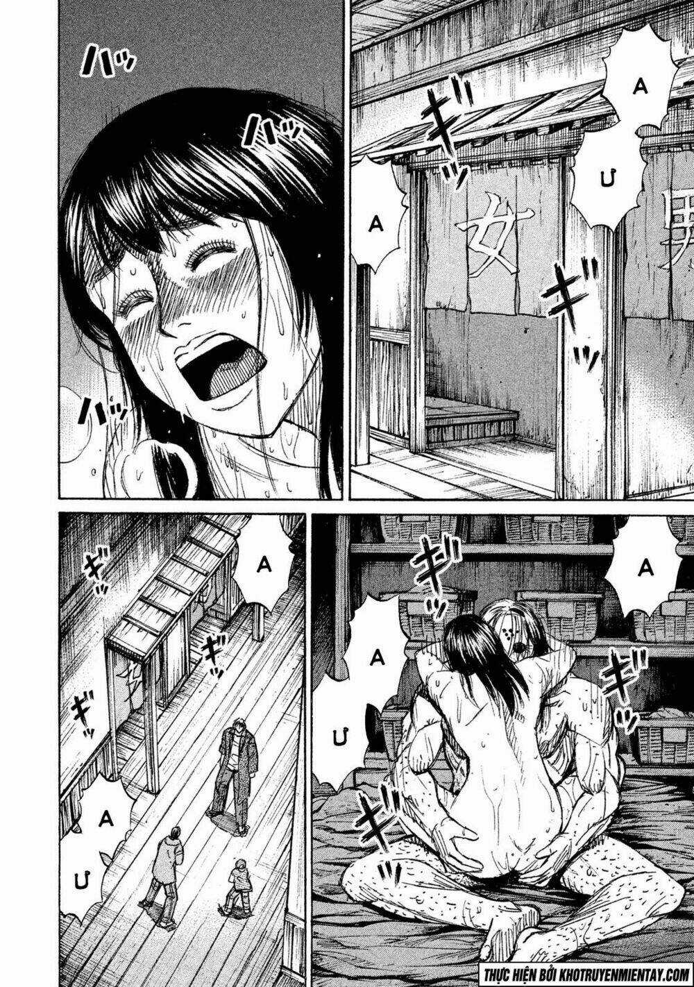 Giả Vờ Làm Phế Vật Học Đường Chapter 126 trang 14