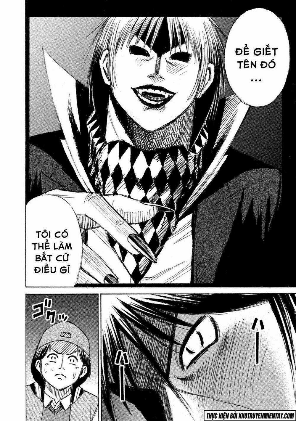 Giả Vờ Làm Phế Vật Học Đường Chapter 126 trang 16