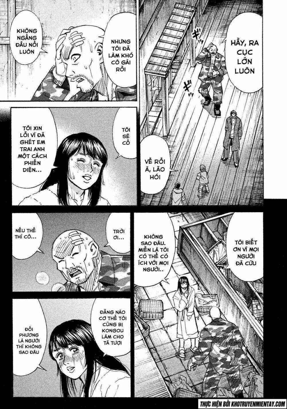 Giả Vờ Làm Phế Vật Học Đường Chapter 126 trang 17