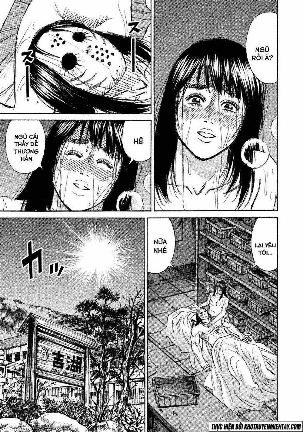 Giả Vờ Làm Phế Vật Học Đường Chapter 126 trang 19