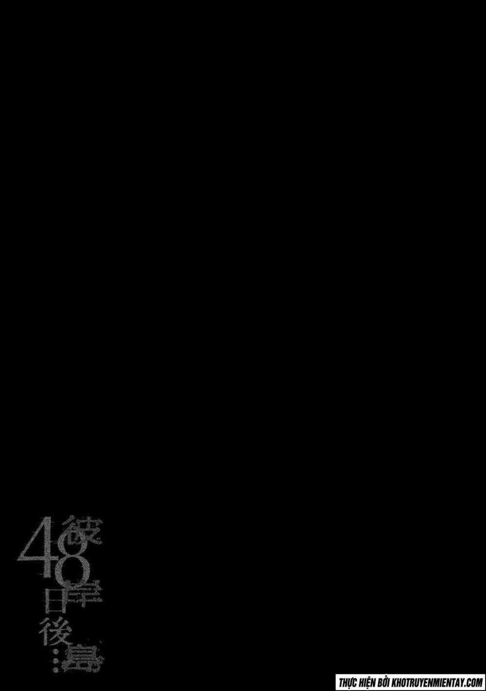 Giả Vờ Làm Phế Vật Học Đường Chapter 126 trang 21