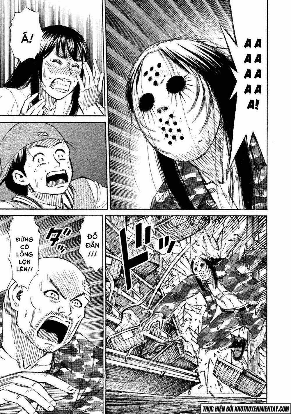 Giả Vờ Làm Phế Vật Học Đường Chapter 126 trang 3