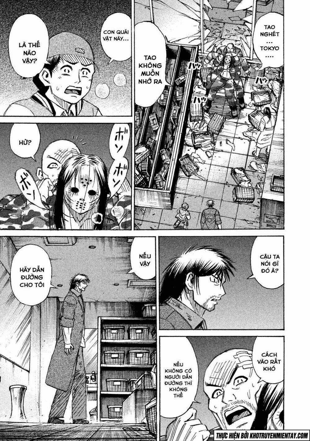 Giả Vờ Làm Phế Vật Học Đường Chapter 126 trang 5