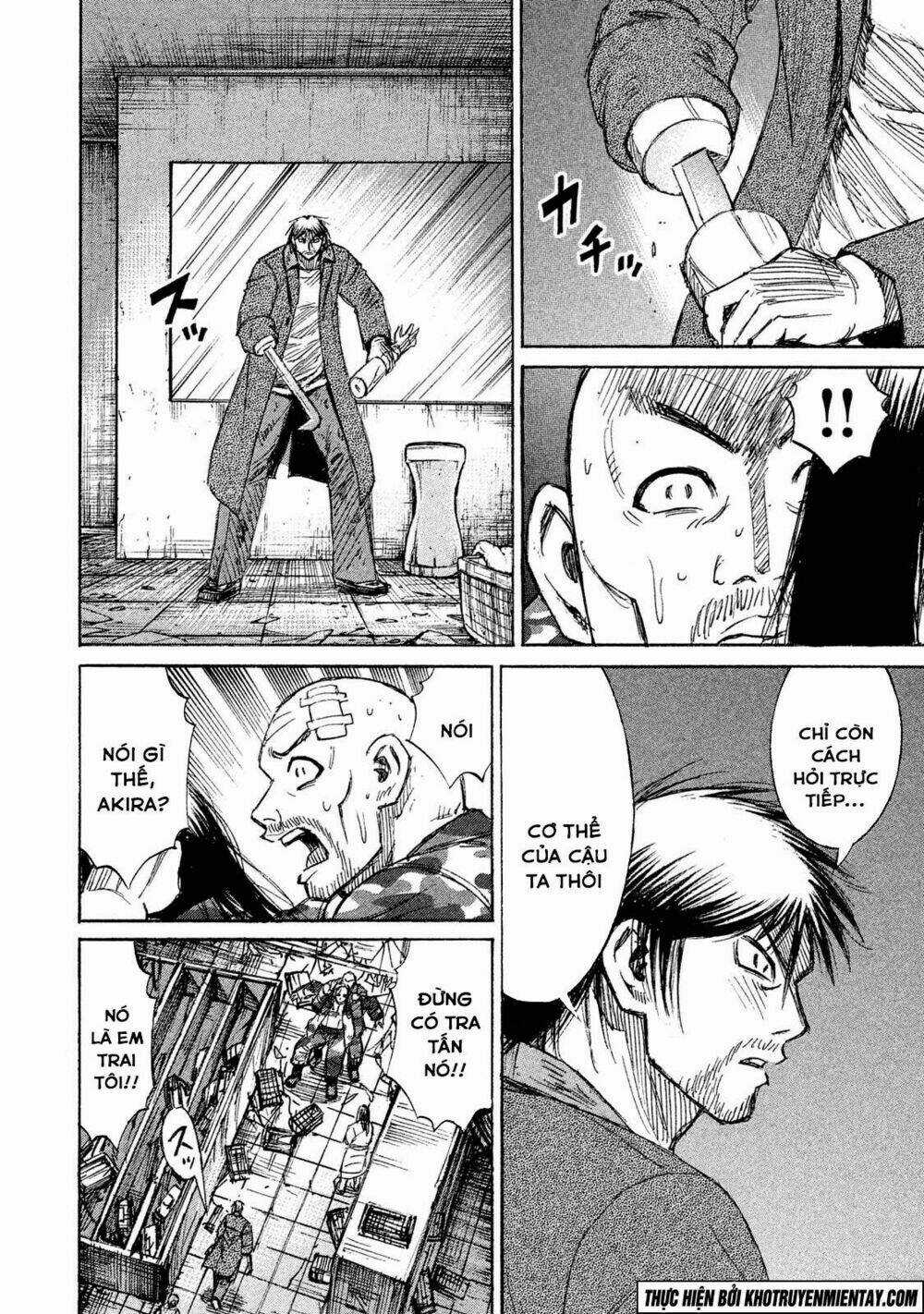 Giả Vờ Làm Phế Vật Học Đường Chapter 126 trang 8