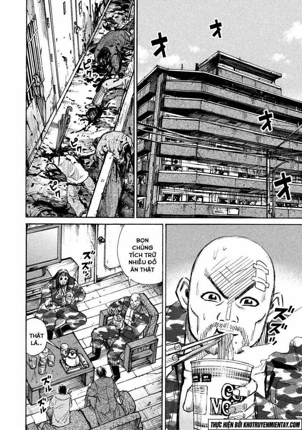 Giả Vờ Làm Phế Vật Học Đường Chapter 127 trang 12