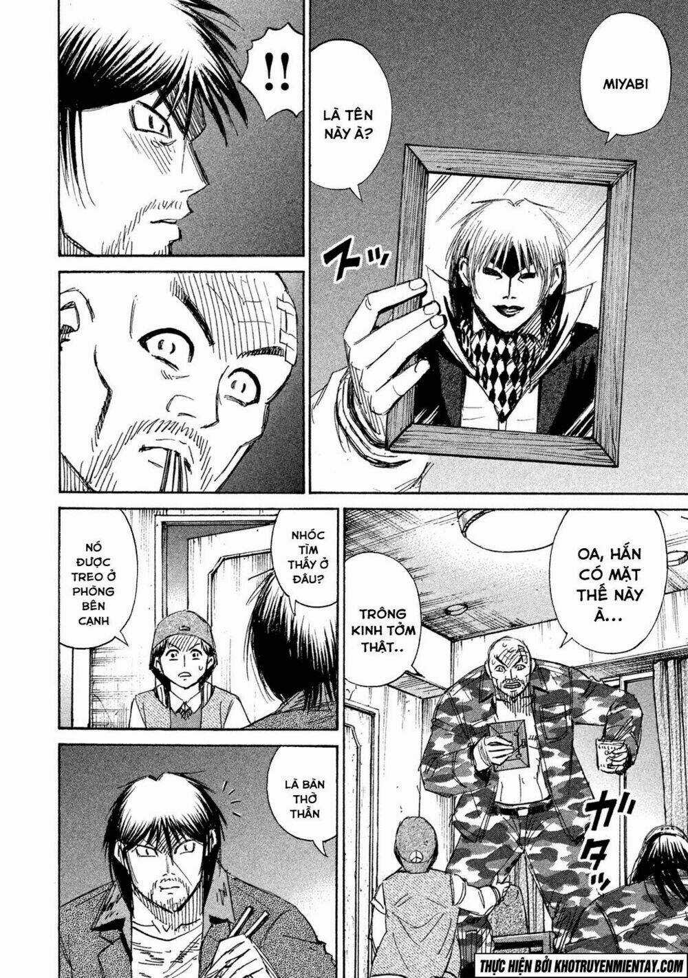 Giả Vờ Làm Phế Vật Học Đường Chapter 127 trang 14