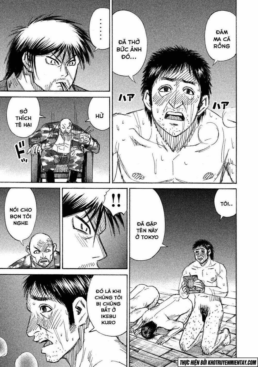 Giả Vờ Làm Phế Vật Học Đường Chapter 127 trang 15