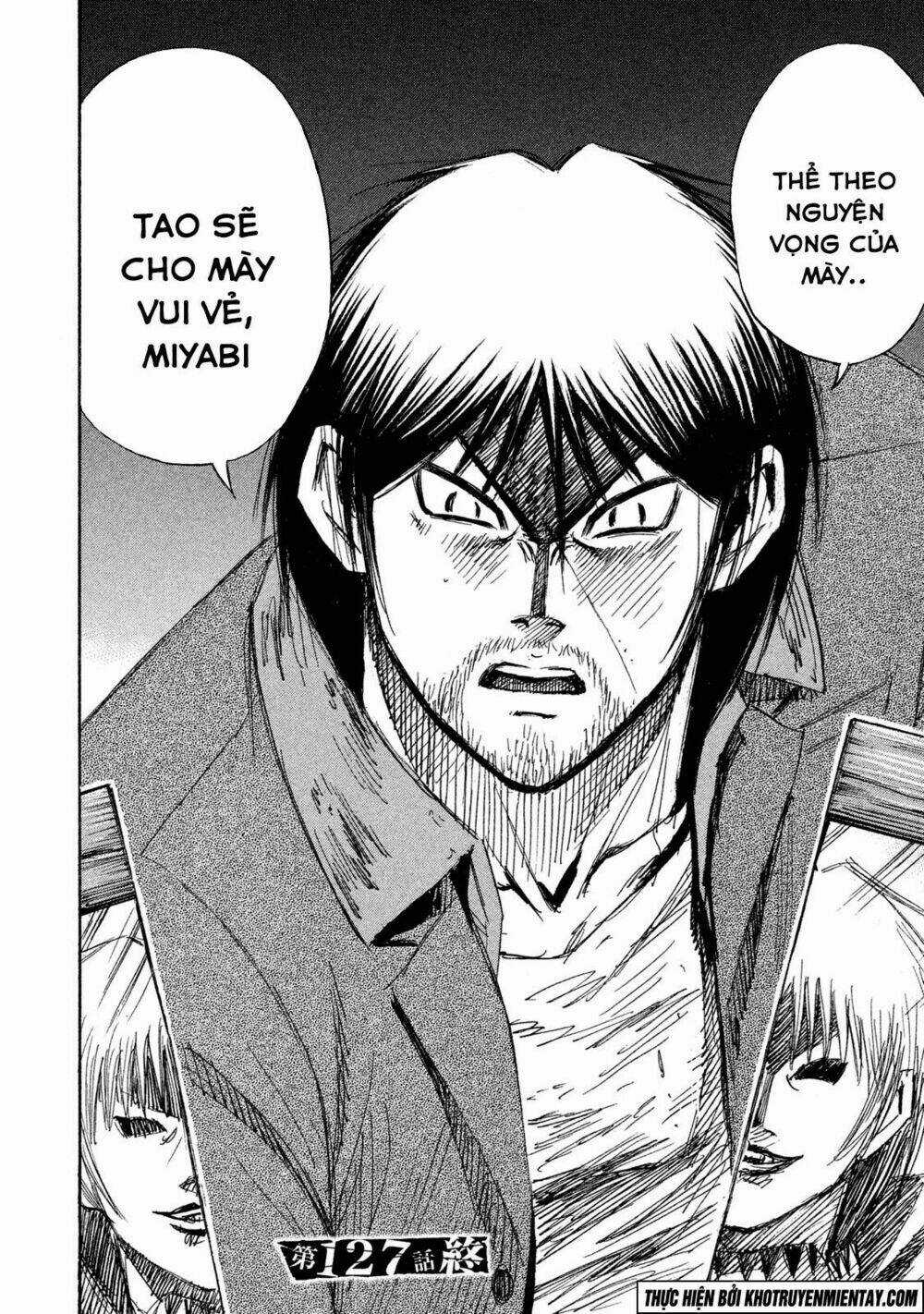 Giả Vờ Làm Phế Vật Học Đường Chapter 127 trang 20