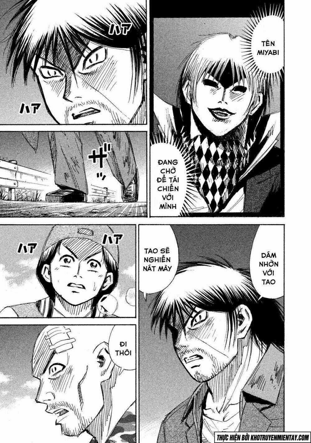 Giả Vờ Làm Phế Vật Học Đường Chapter 127 trang 21