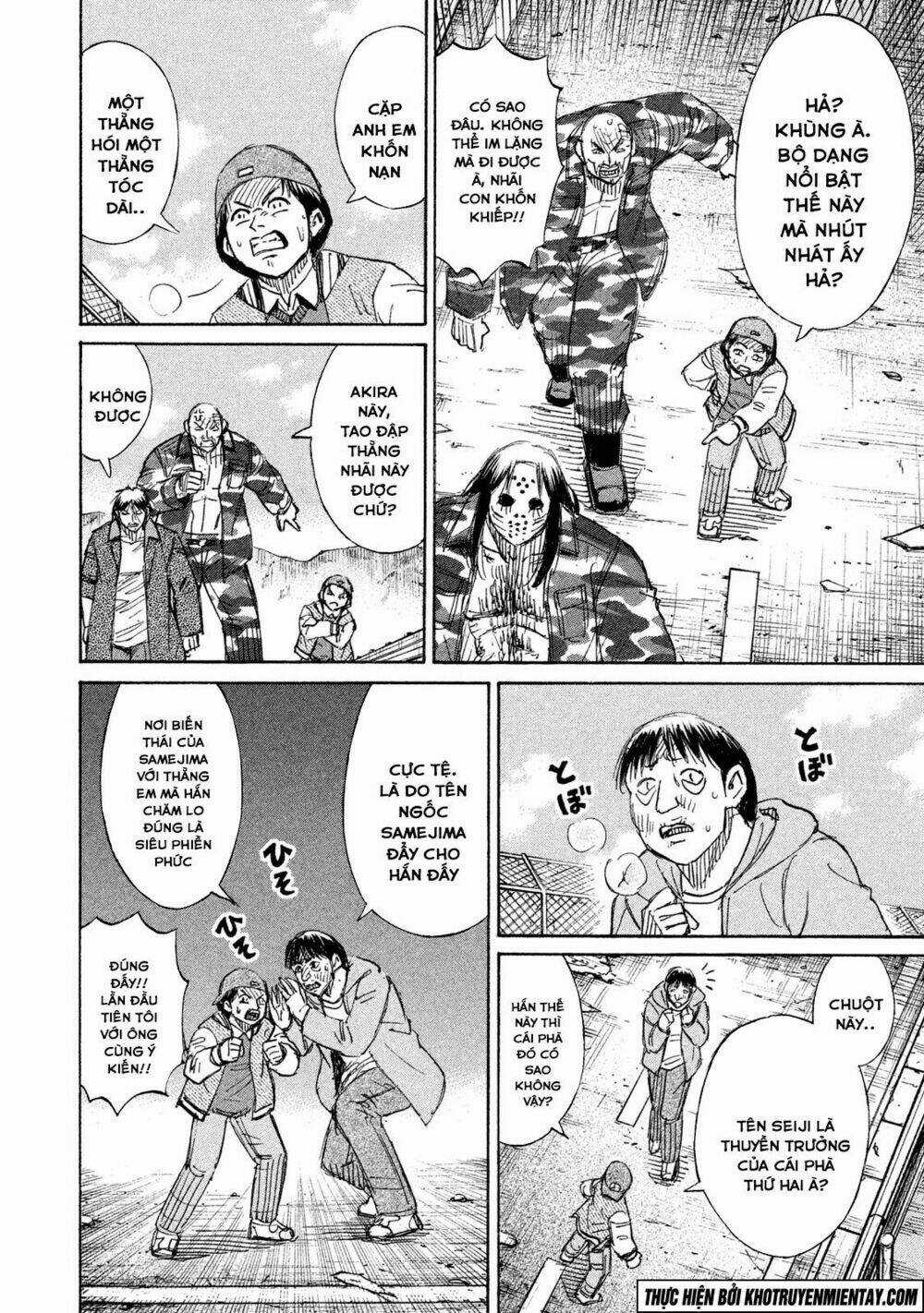 Giả Vờ Làm Phế Vật Học Đường Chapter 127 trang 4