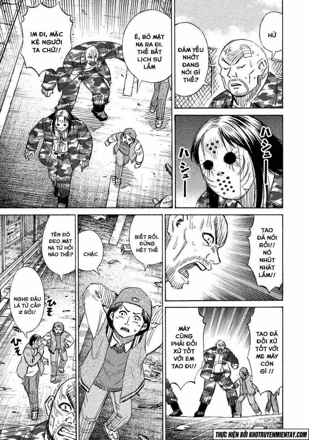 Giả Vờ Làm Phế Vật Học Đường Chapter 127 trang 5