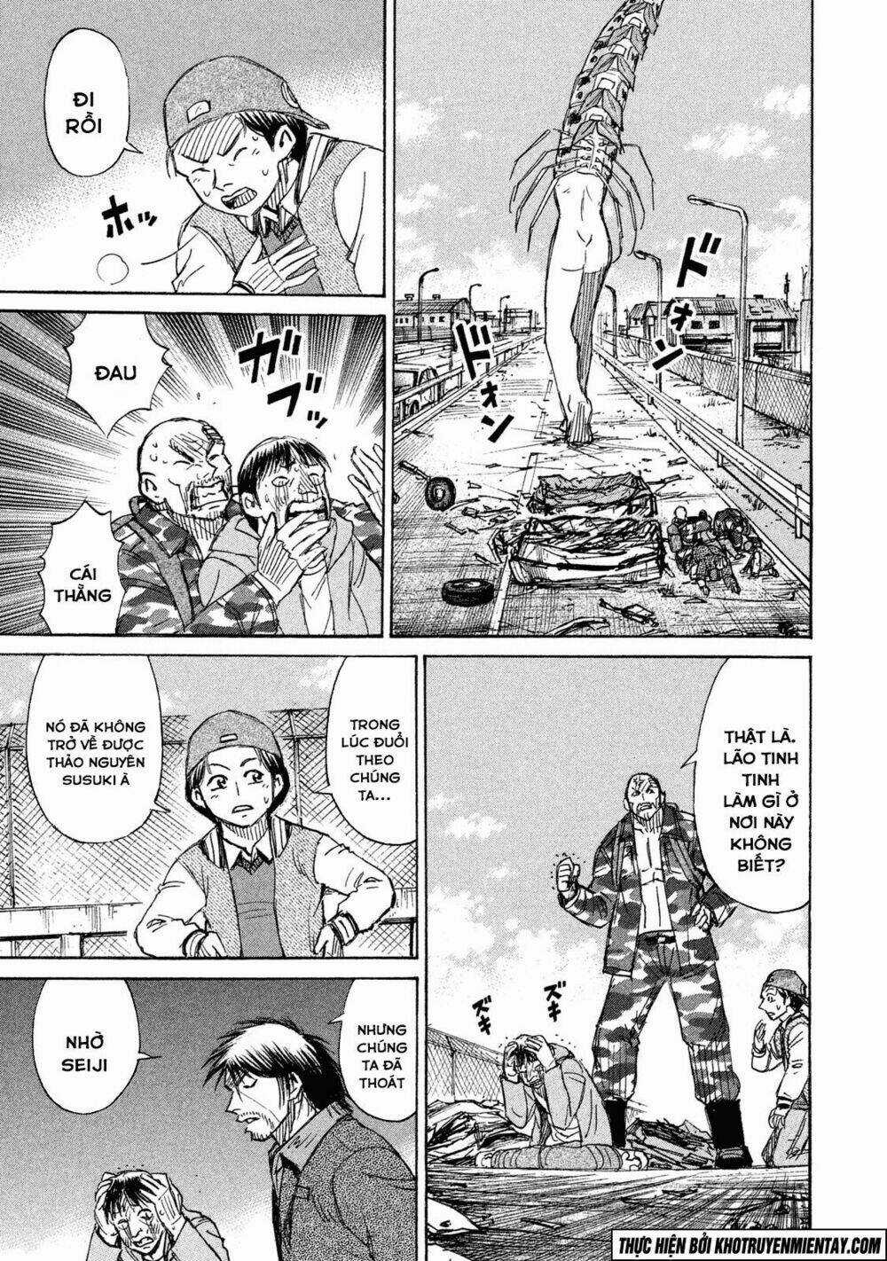 Giả Vờ Làm Phế Vật Học Đường Chapter 128 trang 10