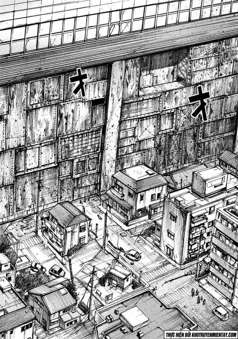 Giả Vờ Làm Phế Vật Học Đường Chapter 128 trang 17