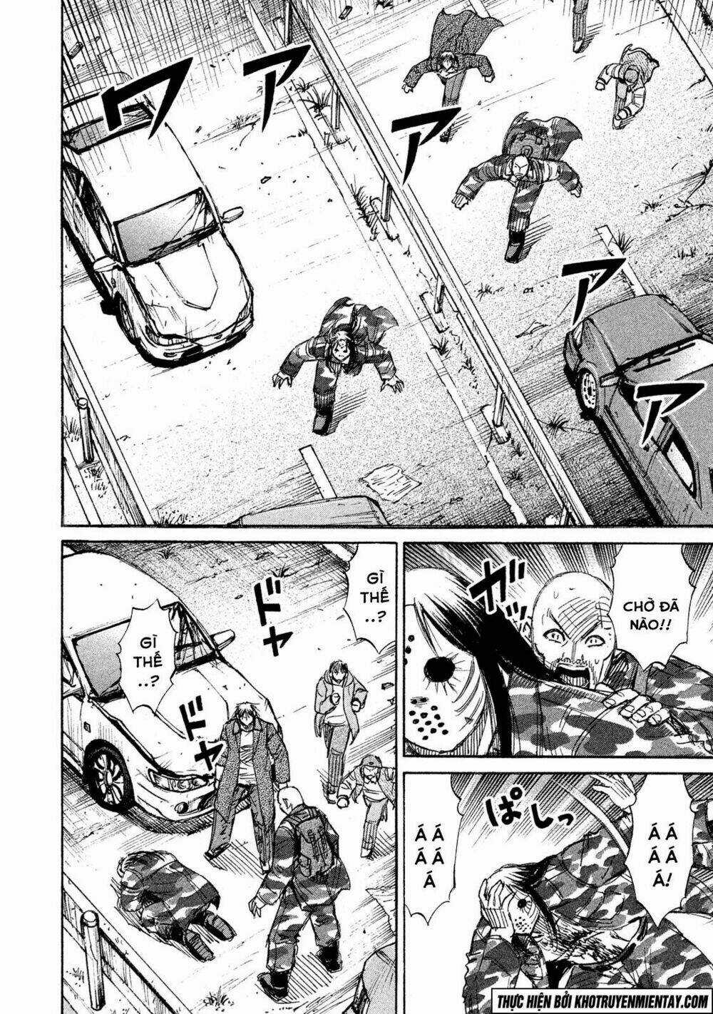 Giả Vờ Làm Phế Vật Học Đường Chapter 128 trang 3