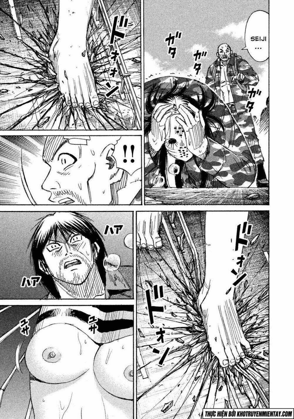 Giả Vờ Làm Phế Vật Học Đường Chapter 128 trang 4