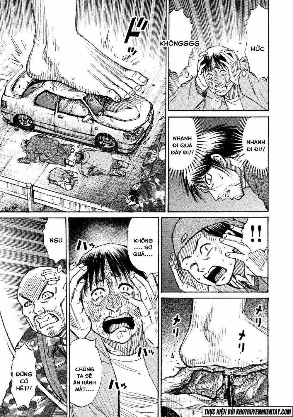 Giả Vờ Làm Phế Vật Học Đường Chapter 128 trang 8