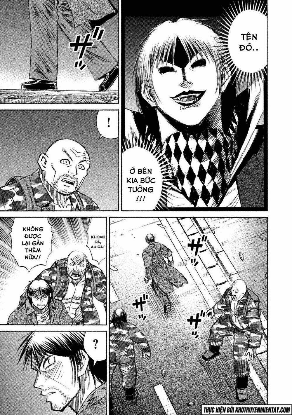 Giả Vờ Làm Phế Vật Học Đường Chapter 129 trang 5