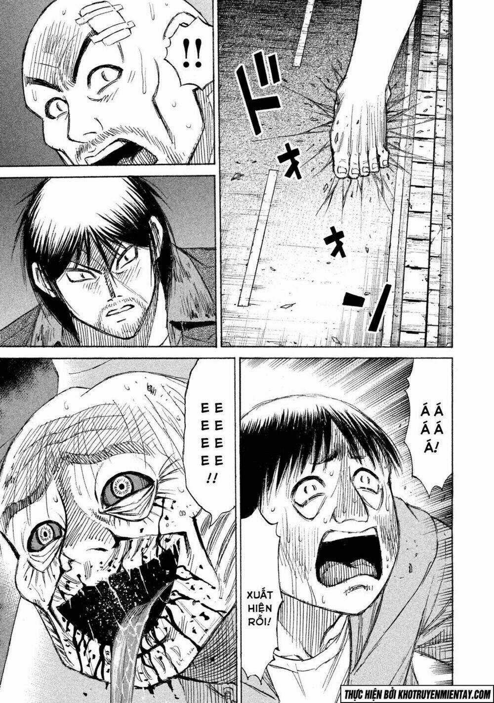 Giả Vờ Làm Phế Vật Học Đường Chapter 129 trang 7